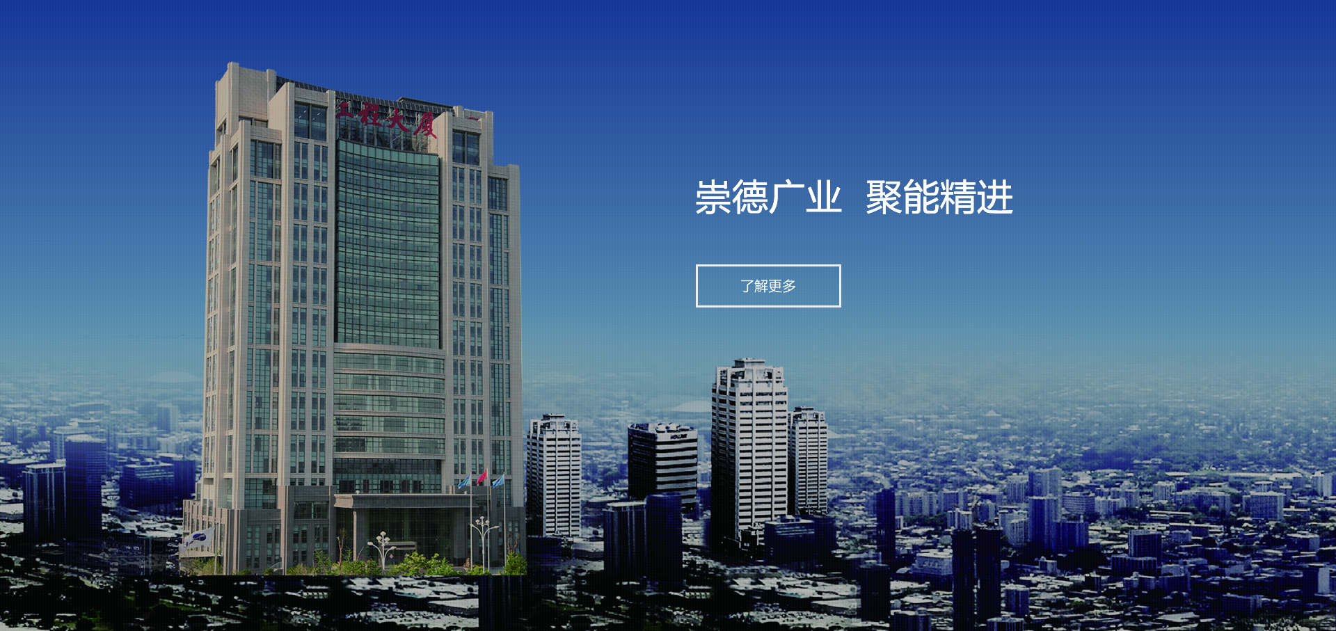 標(biāo)準(zhǔn)篩是對(duì)物質(zhì)顆粒的粒度分級(jí)、粒度檢測(cè)的工具