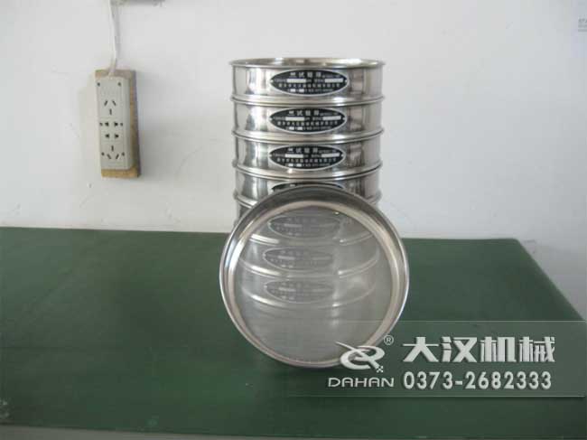 實(shí)驗(yàn)室檢驗(yàn)篩 實(shí)驗(yàn)室檢驗(yàn)篩